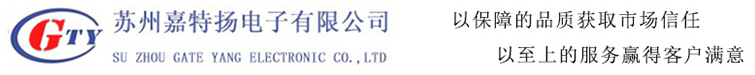 泊頭市精瑞模具有限公司